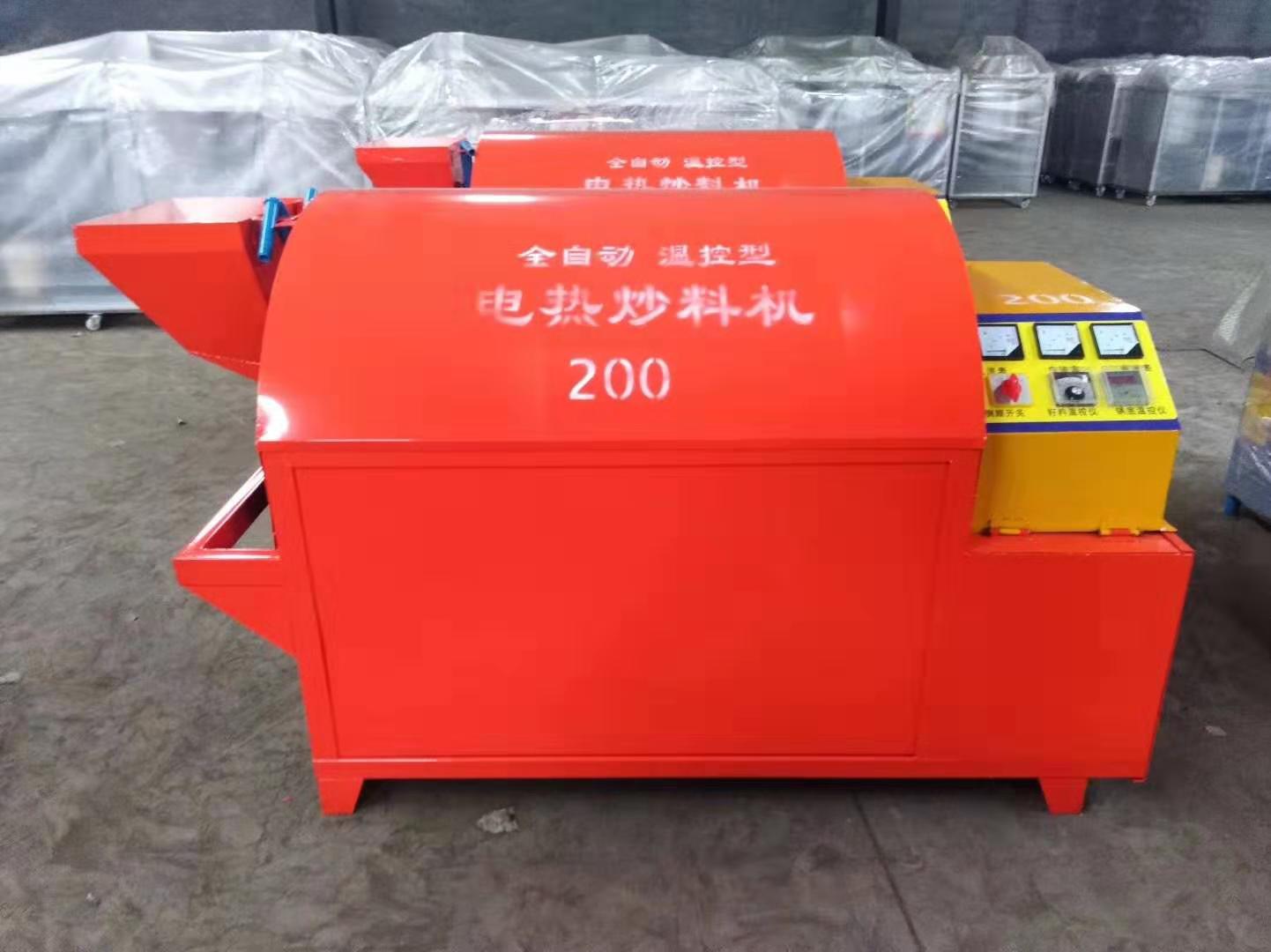  電加熱滾筒電炒鍋，電炒鍋，電加熱烘干機，電炒貨機 